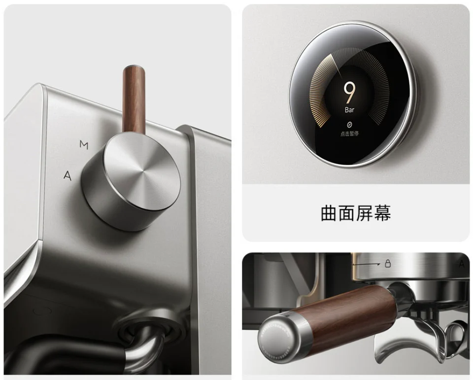 Mijia Smart Semi-Automatic Espresso Machine Pro functions