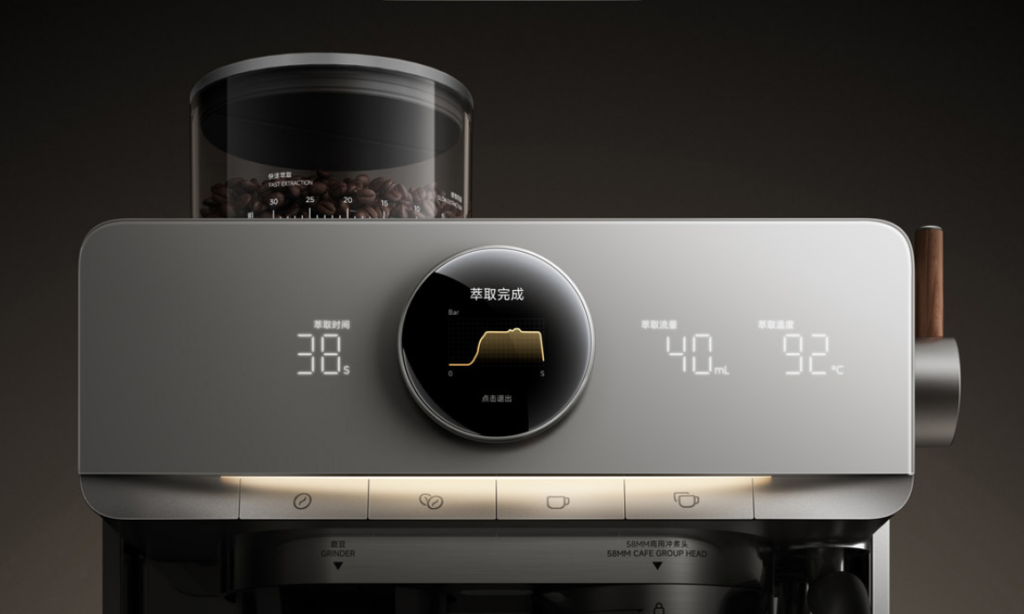 Mijia Smart Semi-Automatic Espresso Machine Pro display