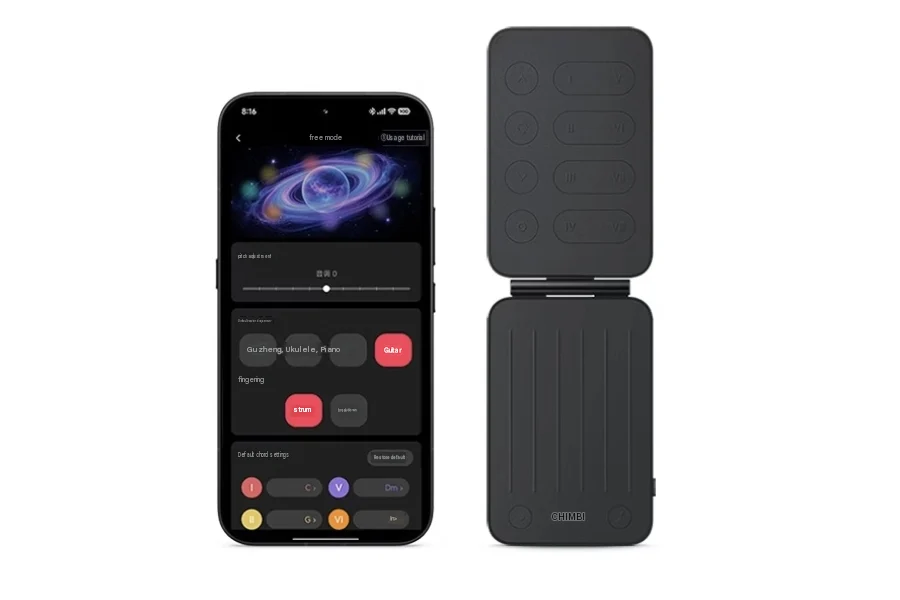 Xiaomi Pocket Guitar -xiaomi 18 pro