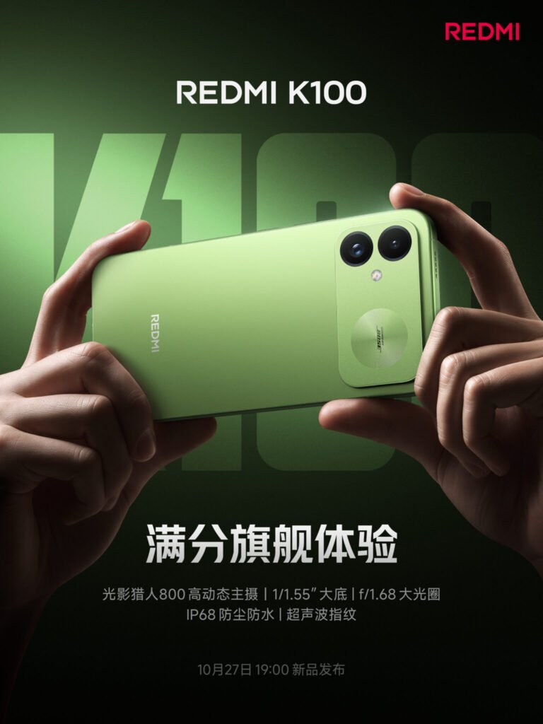 Redmi K100: 10,000mAh Battery, Specs, Launch Date
