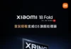 Xiaomi XRING Beats Samsung Exynos in AnTuTu Q3 2026 Xiaomi XRING Beats Samsung Exynos in AnTuTu Q3 2026