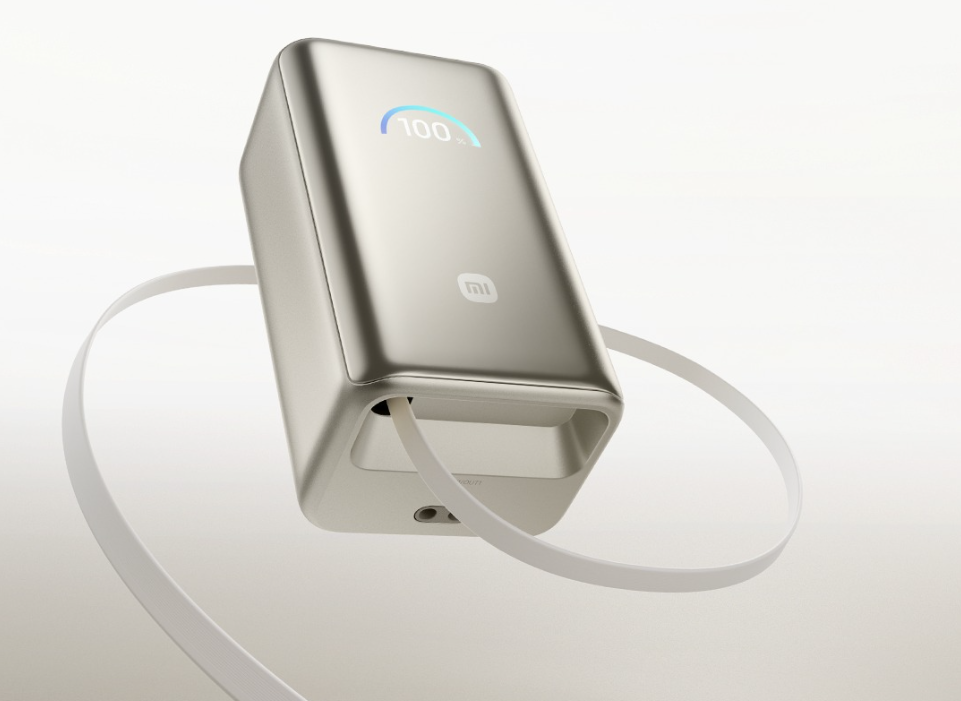 Xiaomi Power Bank Retractable Cable 10000 55W