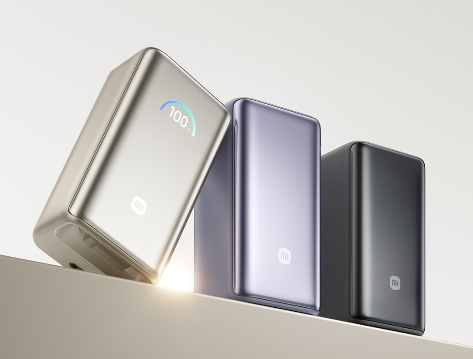 Xiaomi Power Bank Retractable Cable 10000 55W
