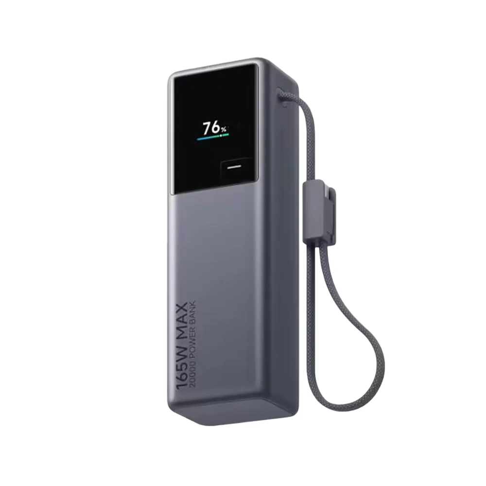 Xiaomi Power Bank 20000 165W Review