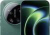 Xiaomi 17 Ultra HyperOS 3 Stable ROM Download Xiaomi 17 Ultra HyperOS 3 Stable ROM Download