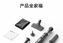 Xiaomi Mijia Portable Car Vacuum Cleaner Launches With 20,000Pa Suction Xiaomi Mijia Portable Car Vacuum Cleaner items