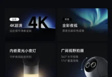 Xiaomi Smart Camera 5 Pro Night ColorVision Goes on Sale in China: Full-Color Night Vision, 4K, and Local AI for 499 Yuan Xiaomi Smart Camera 5 Pro Night ColorVision